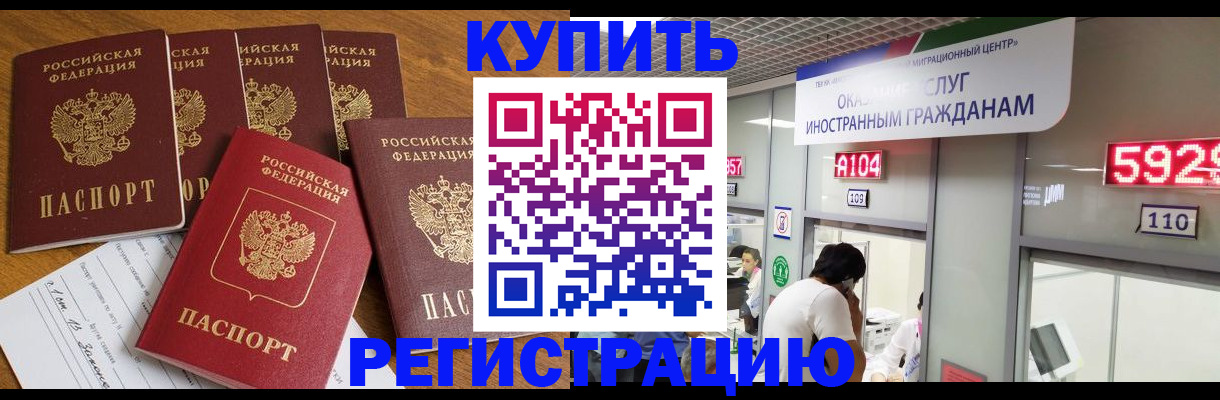 форма 3 в Фрязино